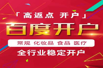 成功案例：抖音信息流广告如何助力销售增长
