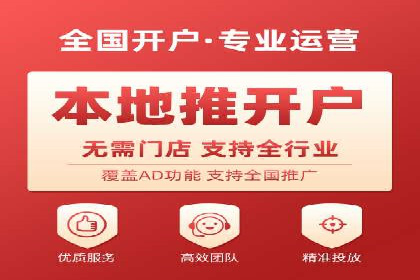 充值返点活动攻略：轻松提高消费回报